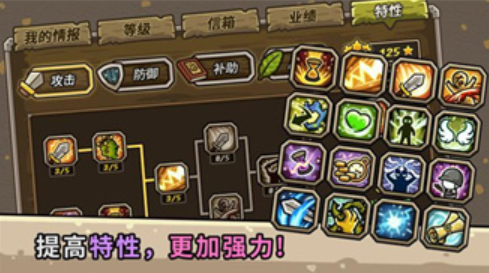 蓝牙游戏大全推荐
