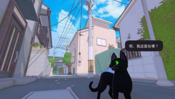 小猫咪大城市游戏下载安装链接盘点 小猫咪大城市游戏下载链接推荐截图