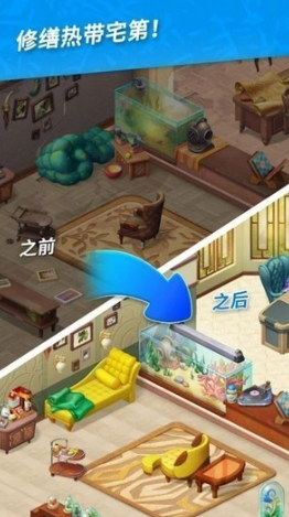 好玩的g5解谜游戏下载