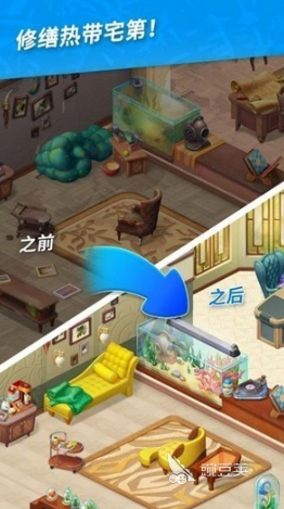 2026火爆的G5解谜游戏下载分享，好玩有趣的解谜游戏榜单截图