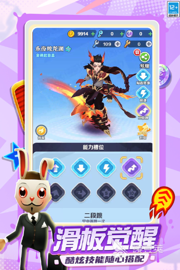 2026不联网也能玩的不用网络游戏分享 火爆的离线单机游戏榜单