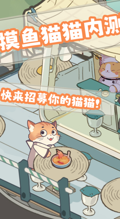 流行的上班摸鱼小游戏分享