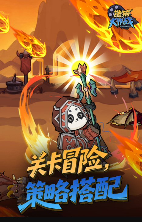 世界上所有的游戏分享 2026榜单合集4的游戏before_2截图