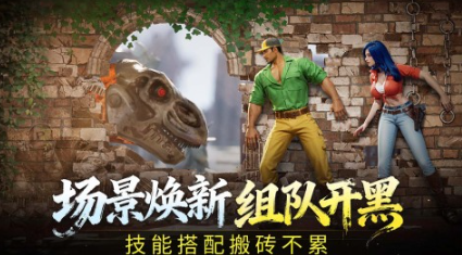 耐玩的怀旧街机游戏大全
