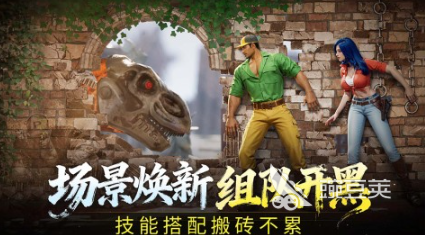 2026怀旧街机游戏榜单分享 经典必装耐玩街机游戏合辑截图