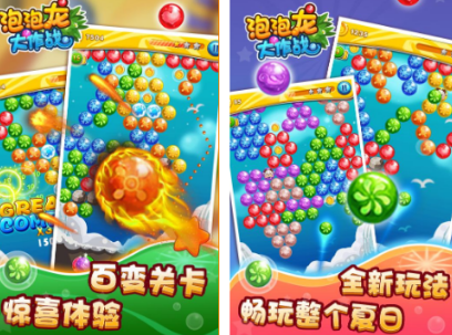 不用钱的菜鸟游戏下载推荐 高人气菜鸟游戏下载合集2026截图