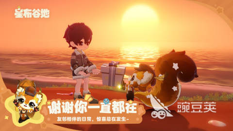 2026休闲日常手机游戏有哪几款?经典又轻松的日常游戏分享