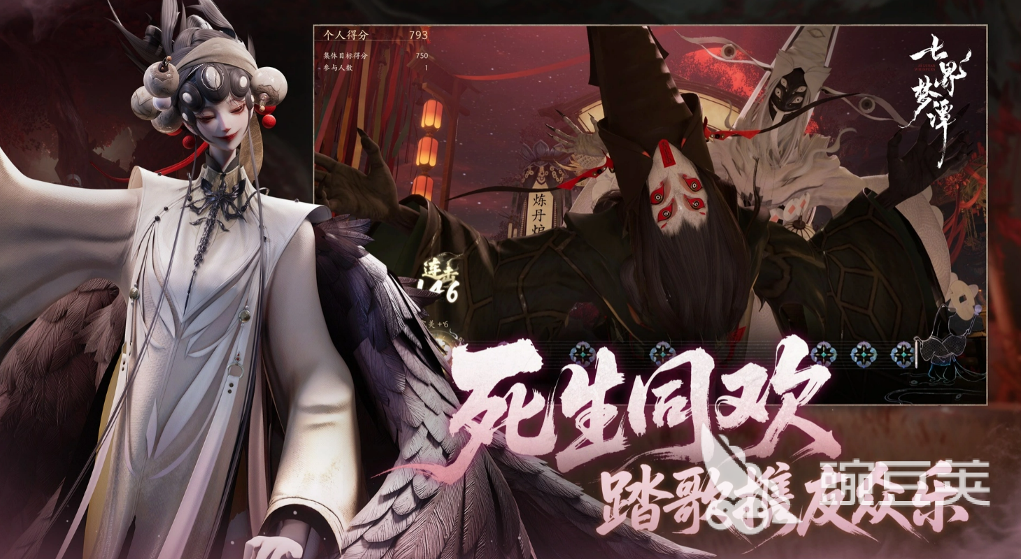 七界梦谭测评盘点:好玩吗?玩法体验与上手建议
