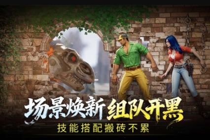 经典的怀旧街机游戏合辑 2026必玩的怀旧街机游戏榜单截图