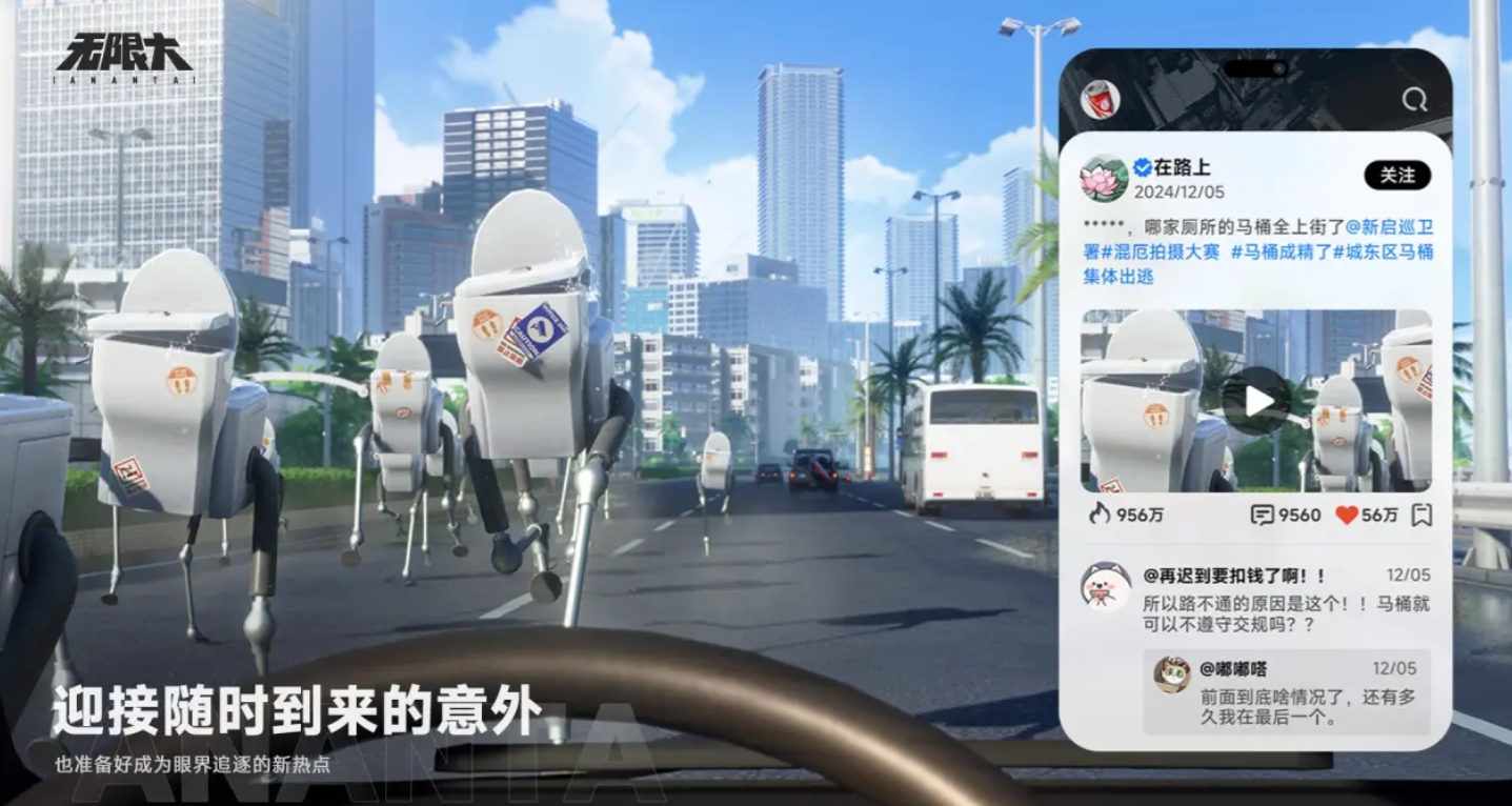 无限大伙伴阵容怎么玩 无限大游戏手机版阵容推荐