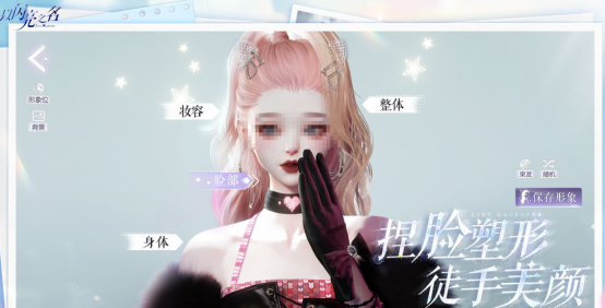 女玩家最多的游戏有哪些