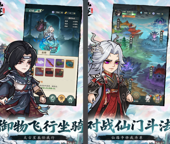 免费的菜鸟游戏下载分享