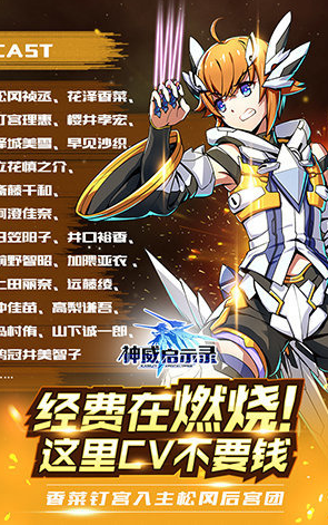 超受欢迎的乐元素游戏有哪几款 2026耐玩的乐元素游戏介绍截图