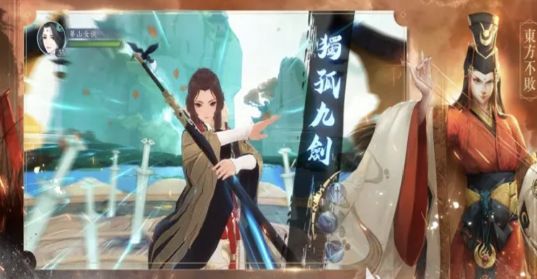笑傲江湖群侠传预约平台怎么选 笑傲江湖群侠传预约链接盘点截图