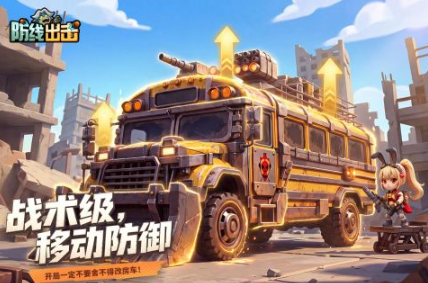 2026年轻人玩的游戏有哪几款？高人气成年向好玩游戏分享截图