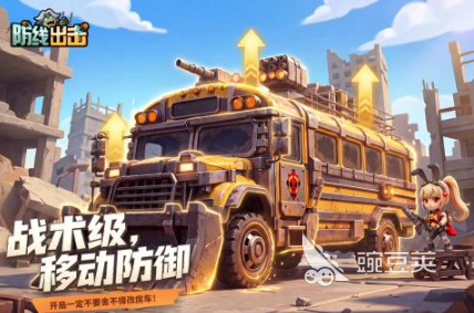 2026年轻人玩什么游戏？适合成年人的高人气游戏分享截图