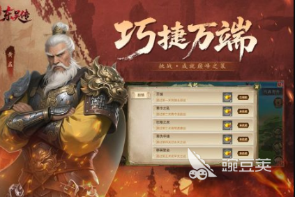 2026受欢迎的古代士兵打仗模拟游戏下载 火爆的战场游戏分享