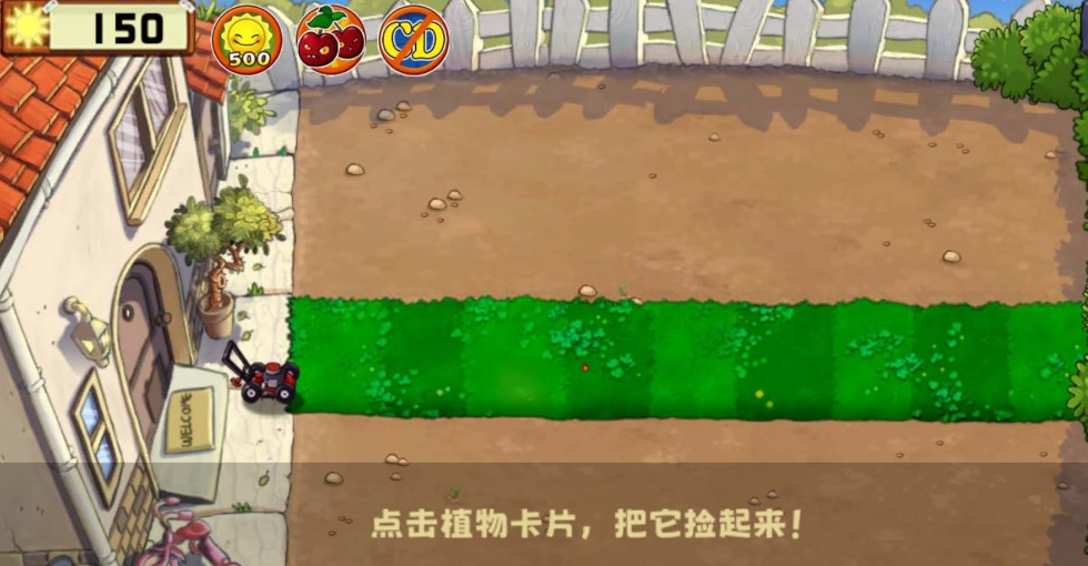 十款经典塔防不用网络游戏手机版有哪几款 耐玩的塔防手游安卓下载2026截图