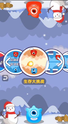两个人的游戏挑战有哪些