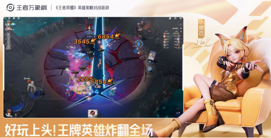 适合大人玩的游戏有哪些
