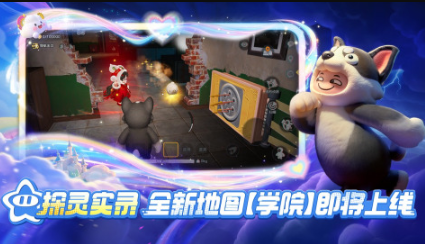 温馨治愈萌系画风的游戏合辑 2026经典的治愈游戏榜单截图