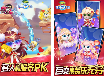 六个人玩的游戏都有哪些