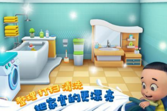 榜单3宝宝小当家游戏有哪几款 2026有趣的宝宝游戏手机版before_1截图