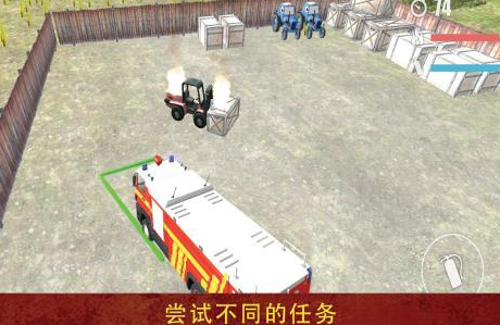 有趣的消防车游戏模拟驾驶下载 榜单3消防车游戏before_12026截图