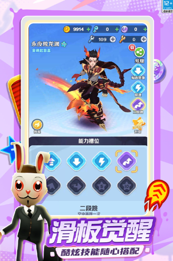不连网络的不用网络游戏有哪几款 2026流行的单机游戏榜单截图