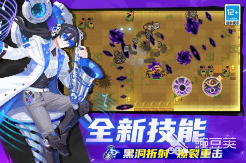 2026装备全靠打的榜单9分享 经典装备掉落手游before_1