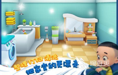 2026榜单3宝宝小当家游戏有哪几款?有趣宝宝游戏手机版before_1精选
