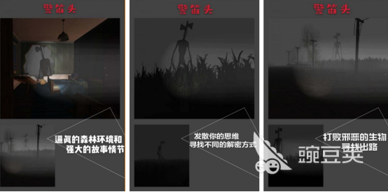 鲤鱼玩游戏合辑 2026火爆的趣味手游安卓下载分享
