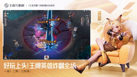 男生喜欢的游戏下载推荐