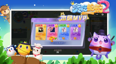 流行的712岁儿童的三人游戏分享