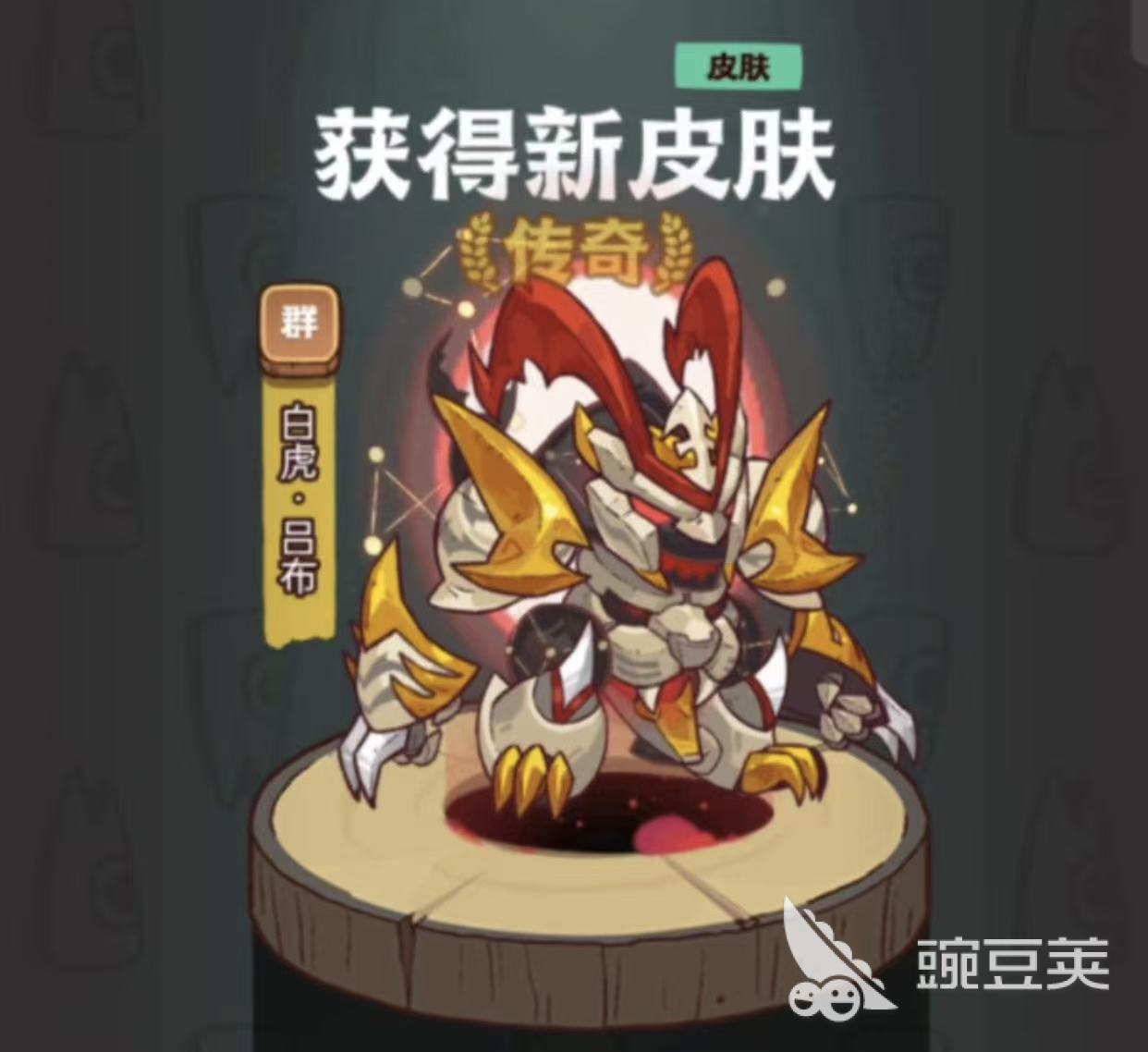 咸鱼之王账号交易哪些平台可靠?安全避坑与交易平台分享