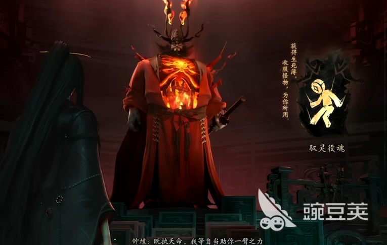 七界梦谭钟馗怎么打 钟馗打法教程与通关技巧详解