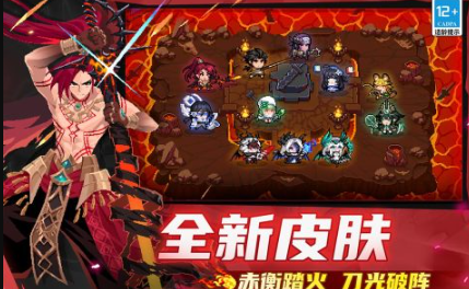 经典的元气骑士游戏推荐 2026必玩的肉鸽游戏汇总截图
