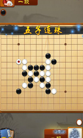 两个小朋友的游戏下载介绍2026