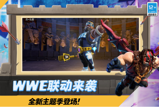 塔防手游排行榜前十名