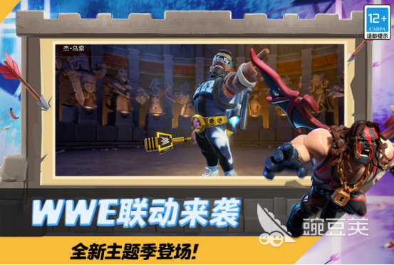 2026高人气塔防榜单9榜单合集TOP10 火爆的塔防游戏下载before_1