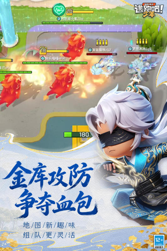 10大不用网络离线小游戏分享有哪几款 2026有趣的单机游戏介绍截图