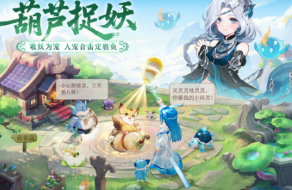 耐玩的武侠回合制手游大全