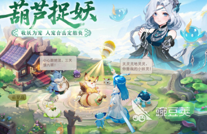 2026经典武侠回合制榜单9分享 必玩回合制手游before_1