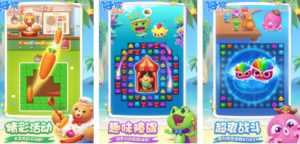 有趣的竖版游戏分享哪个 2026不用钱的竖版游戏手机版榜单合集截图