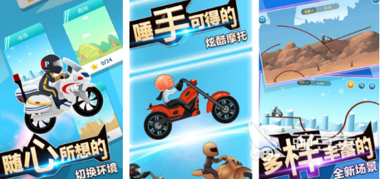 2026受欢迎的传奇赛车手机游戏分享 传奇赛车游戏手机版榜单合集介绍截图