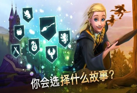 2026哈利波特的游戏有哪几款 必玩的哈利波特游戏前五截图