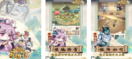 2025热门游戏下载推荐