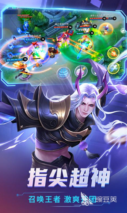 王者荣耀同款5v5推塔游戏手机版分享 2026王者荣耀耐玩推塔游戏汇总截图