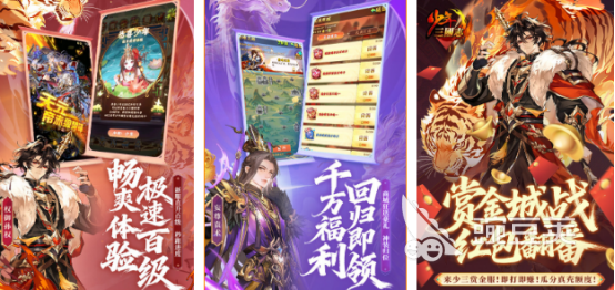 2026火爆的少年游戏手机版分享：流行少年游戏排行与下载推荐