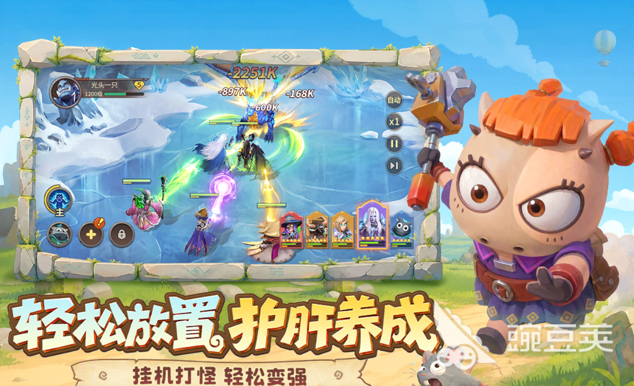 我叫MT崛起是哪家公司的 我叫MT崛起开发商与研发公司解析截图